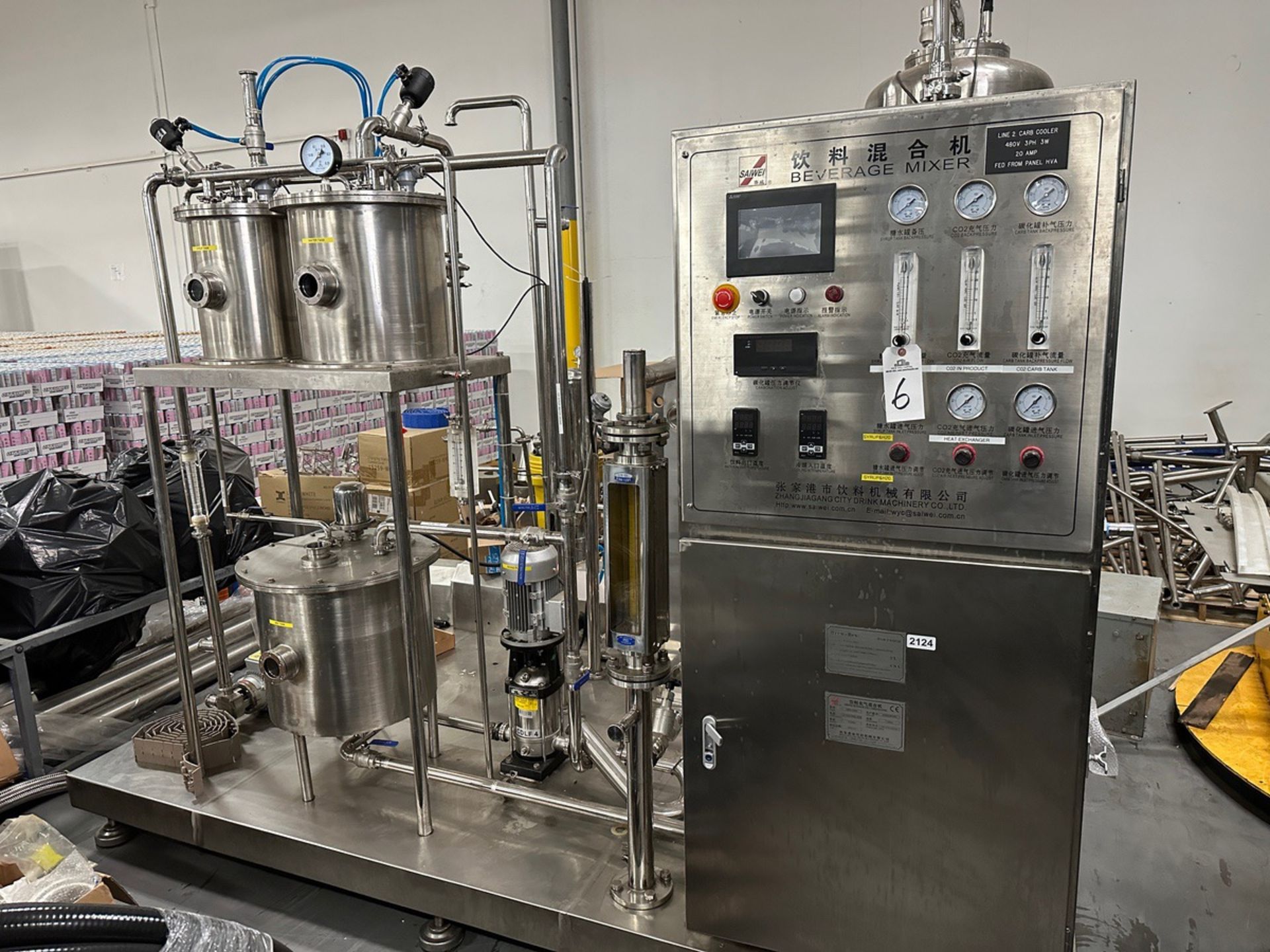 Saiwei Brew Bev QHS-5000 Drink Mixer with Carbonator, S/N SW2021-103, WPC Asset 2124 | Rig Fee $1750