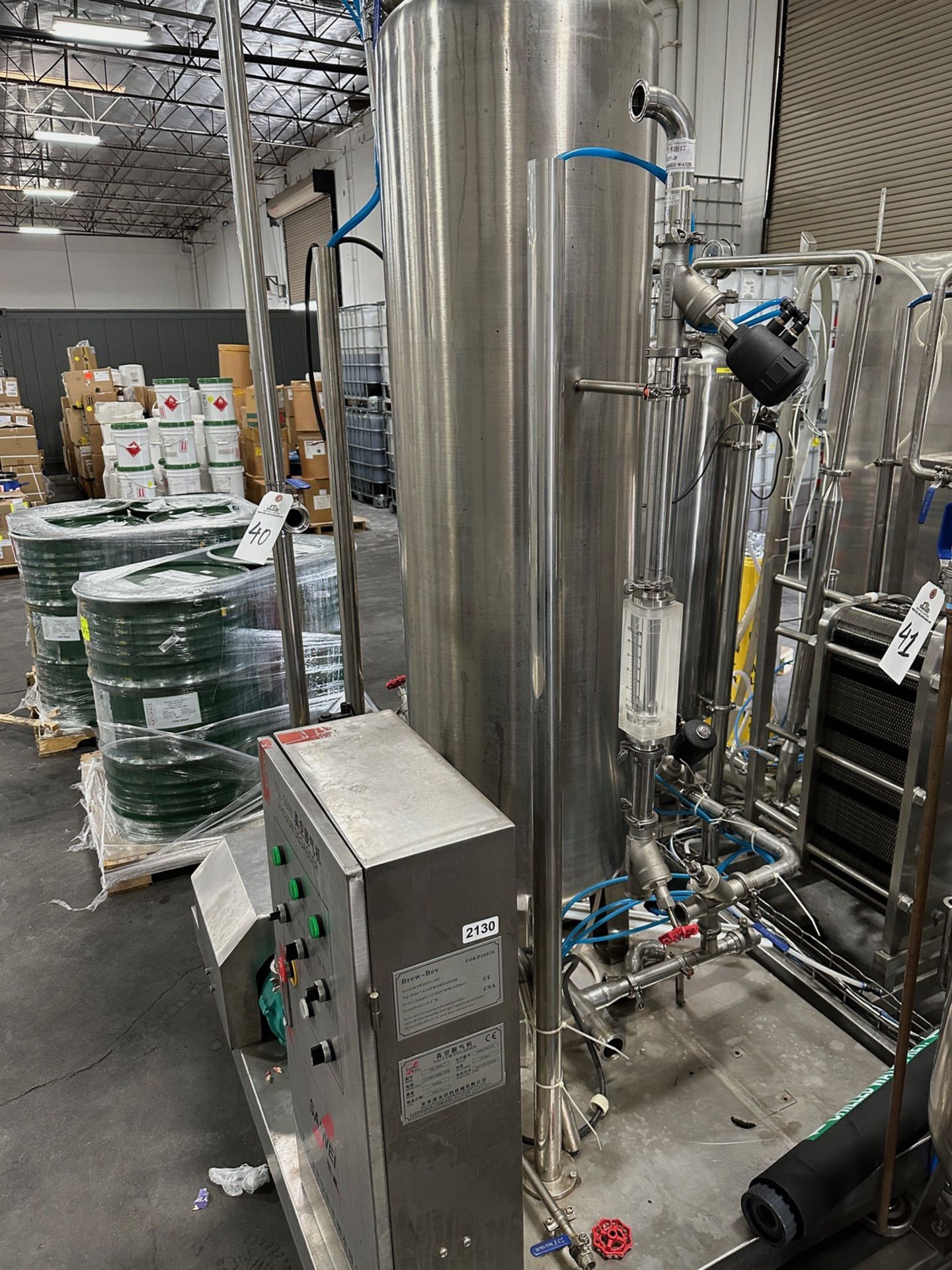 Saiwei Brew Bev TQ-5000 Vacuum Degasser, S/N SW2021-1-5, WPC Asset 2130 | Rig Fee $500 - Image 2 of 5