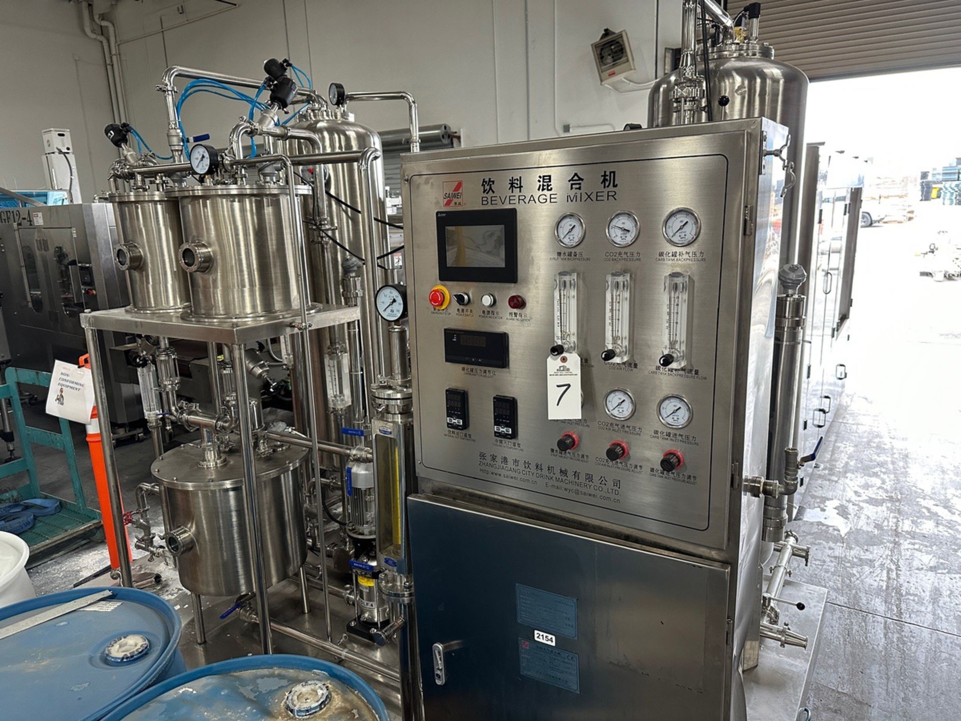 Saiwei Brew Bev QHS-5000 Drink Mixer with Carbonator, S/N SW2021-104, WPC Asset 2154 | Rig Fee $1250