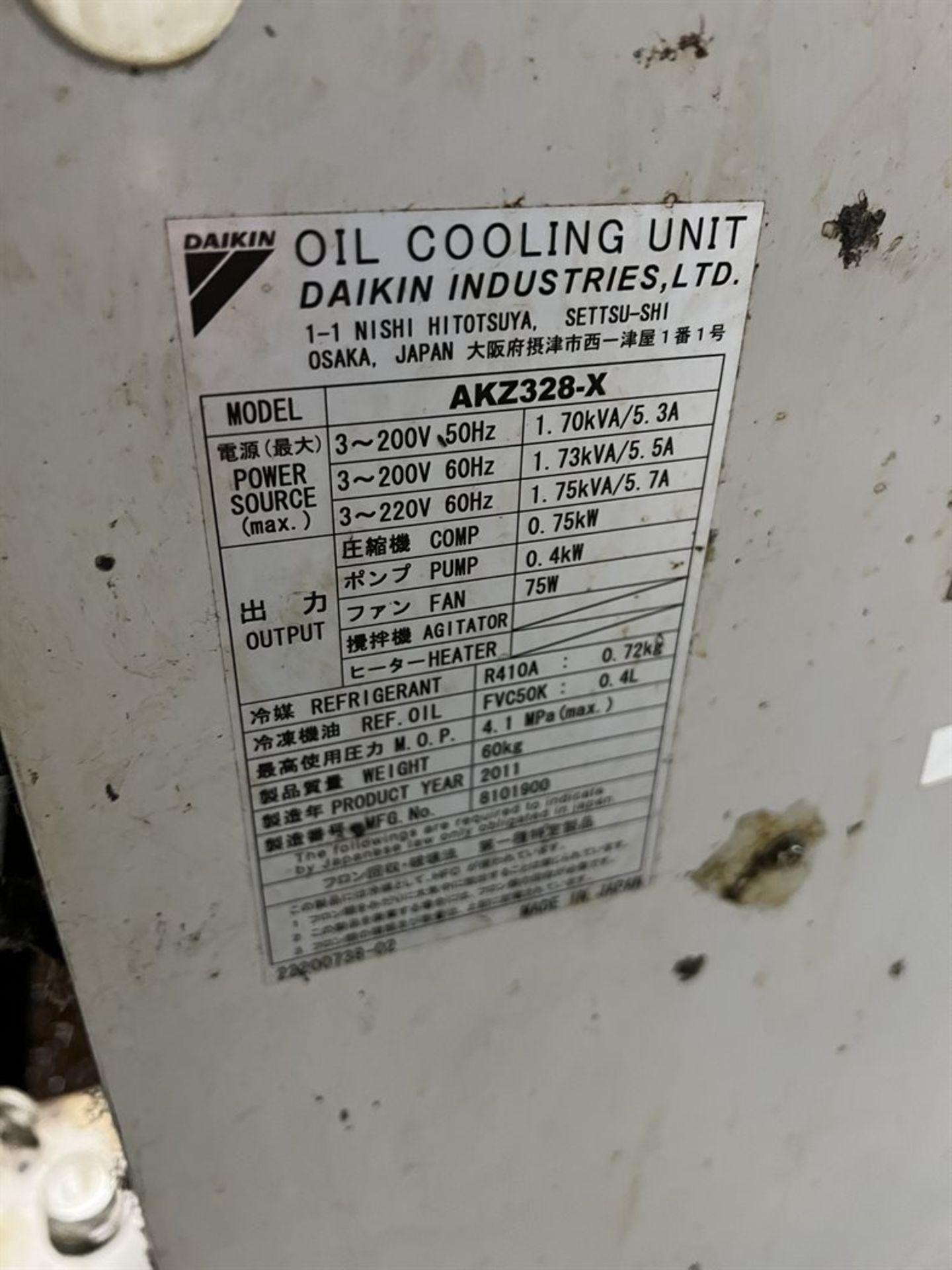 2011 TOSHIBA TUE-200 3-Axis CNC Vertical Turning Center, s/n 440548, Fanuc Series 0i-TD Controls, - Image 16 of 16