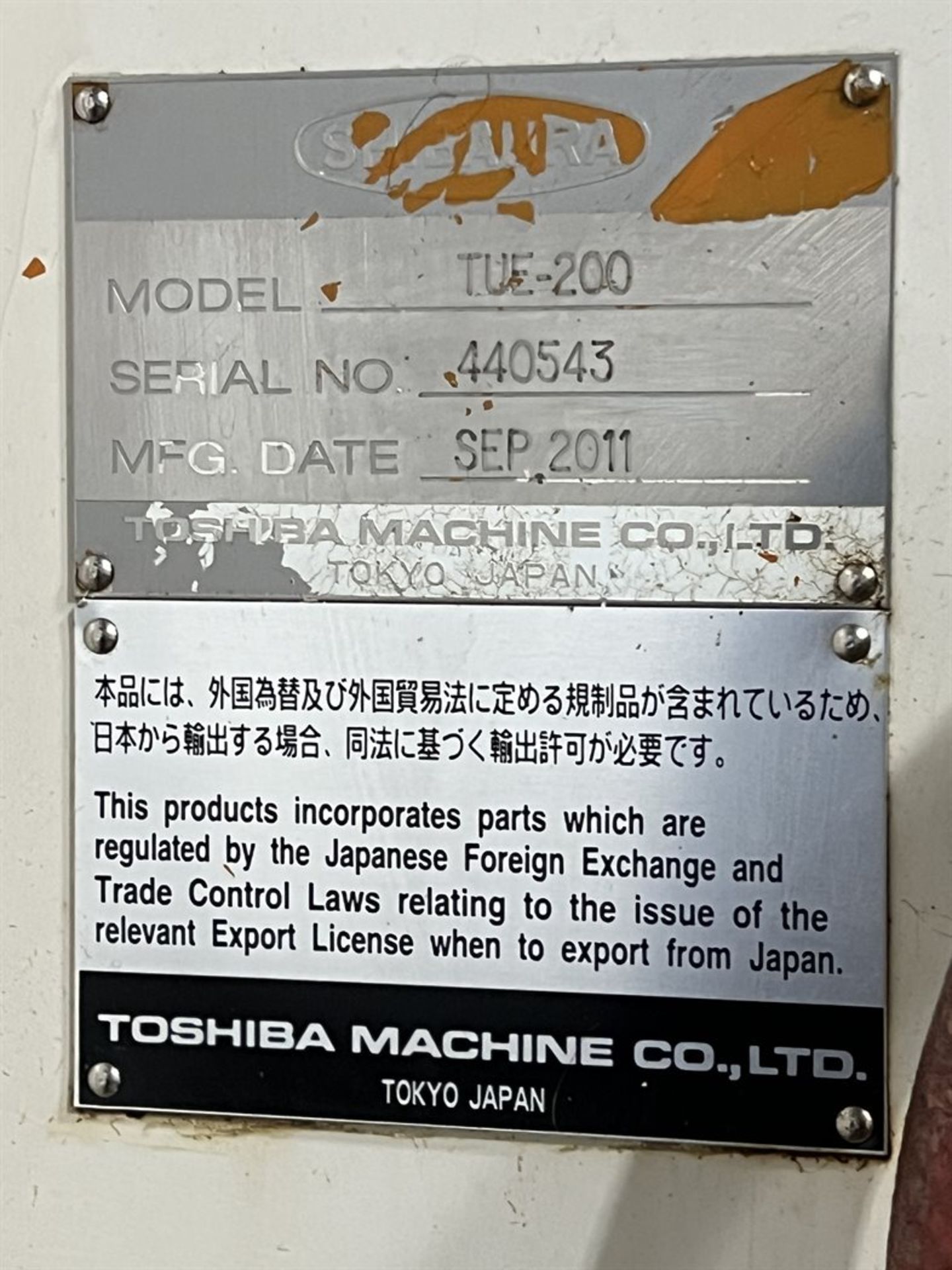 2011 TOSHIBA TUE-200 3-Axis CNC Vertical Turning Center, s/n 440543, Fanuc Series 0i-TD Controls, - Image 13 of 14