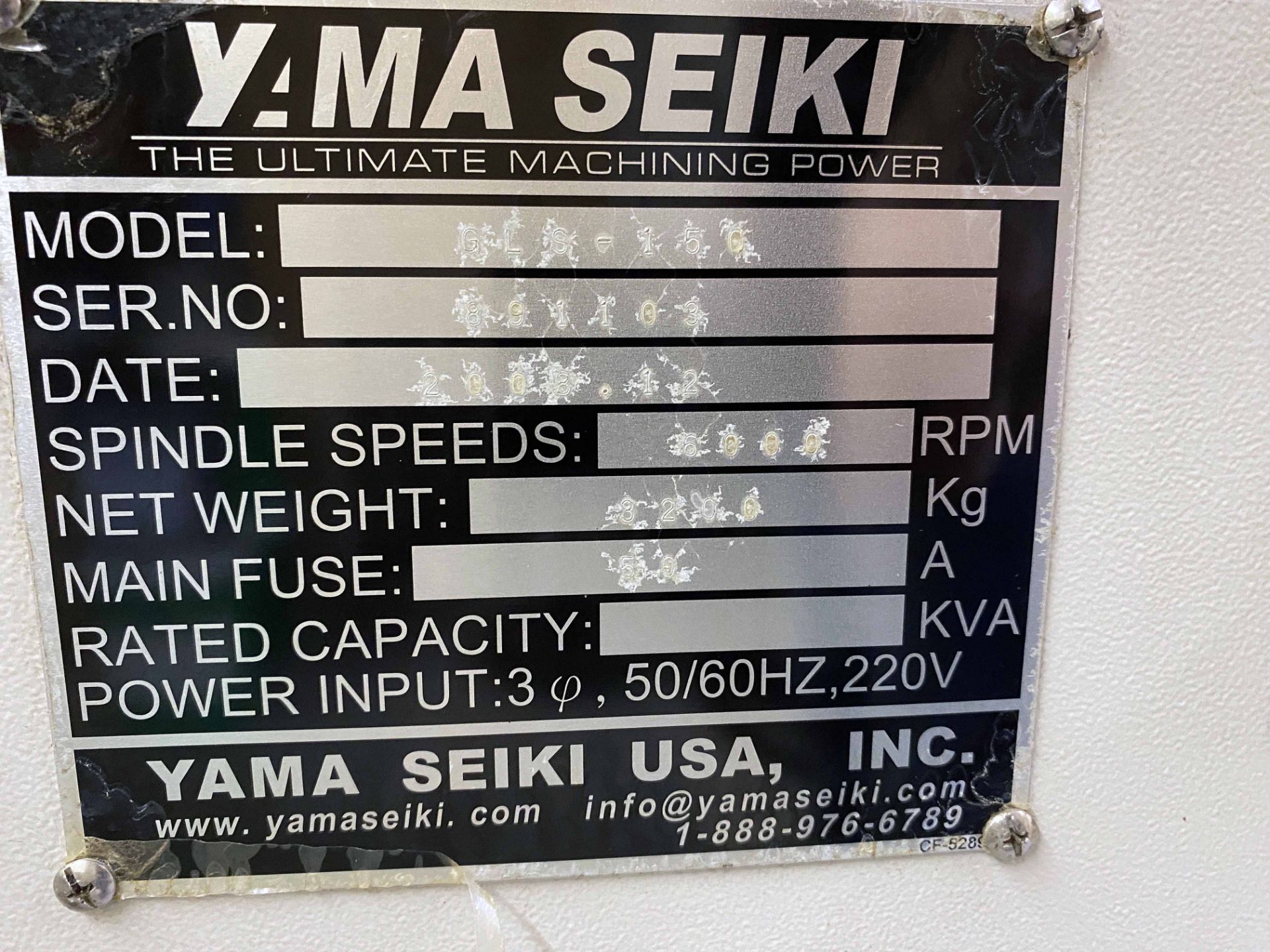 CNC LATHE, YAMA SEIKI MDL. GLS-150, new 2008, Fanuc Oi Mate-TC, 2” bar cap., 14.17” max. turning - Image 6 of 6