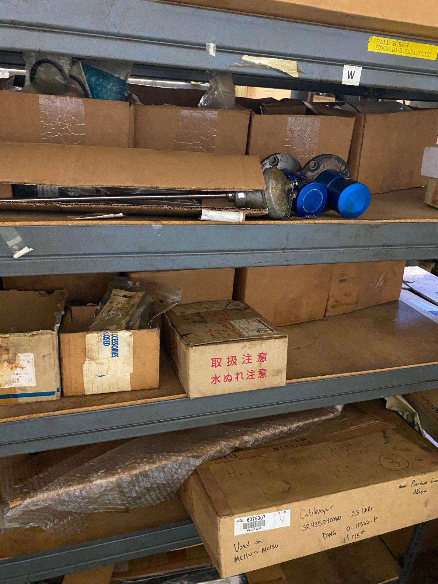 LOT OF SURPLUS INVENTORY: seal kits, assorted, etc., w/ (2) shelves - Image 6 of 6