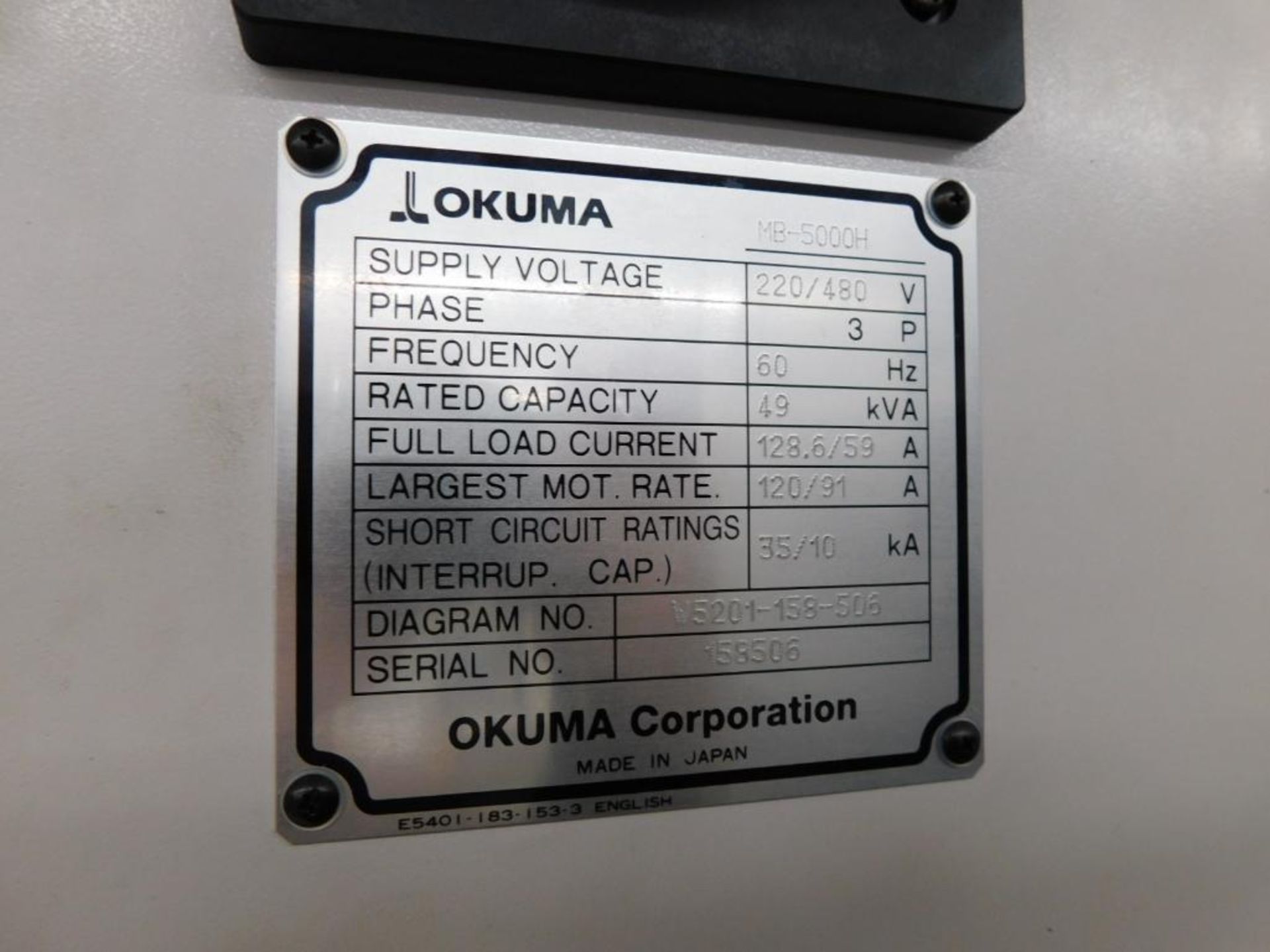 Okuma MB-5000H 4-Axis CNC Horizontal Machining Center, OSP-200MA CNC Control, Travels: X-29.92", Y-2 - Image 16 of 17