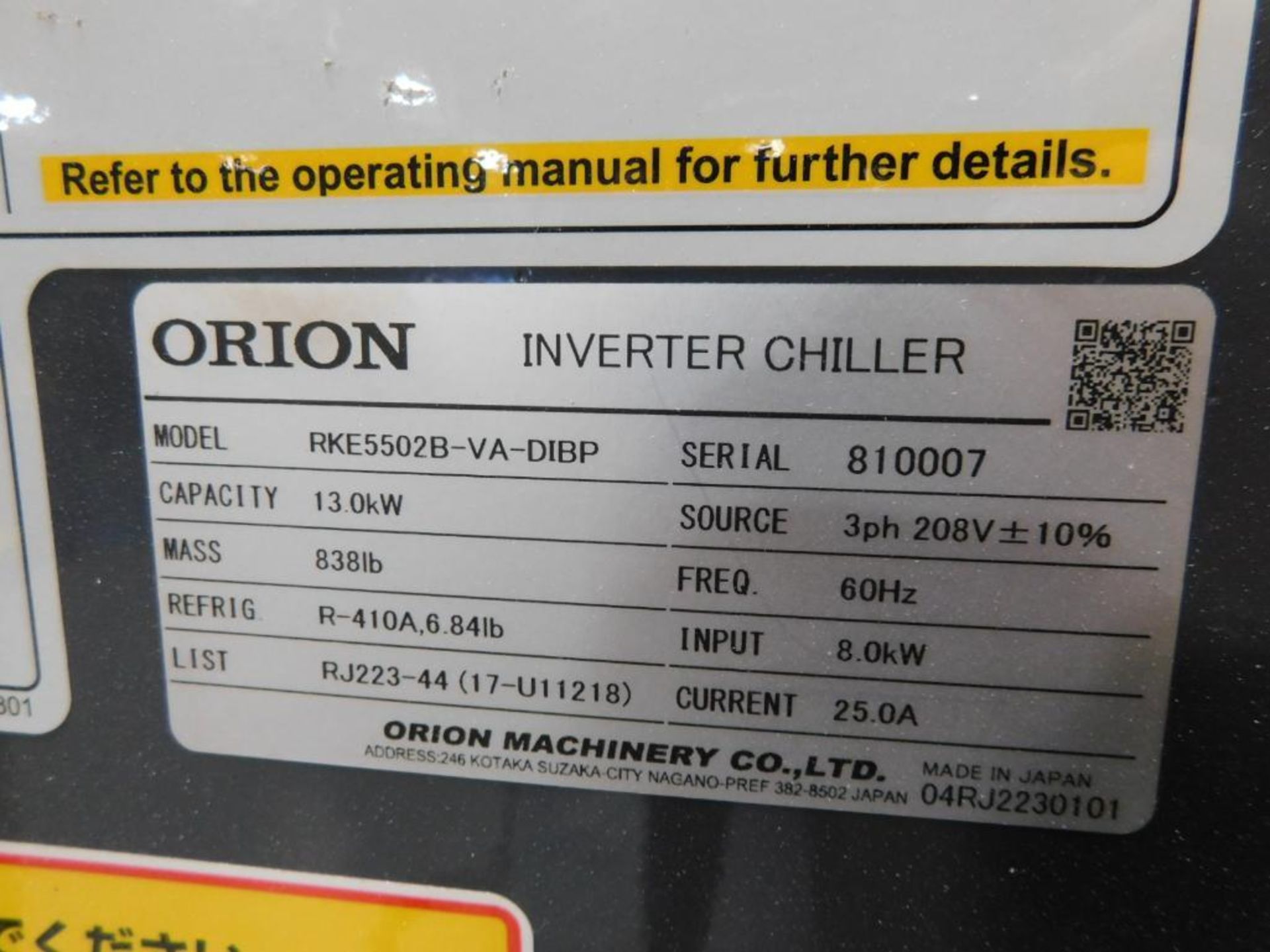 Amada FOL-3015AJ 4KW CNC Fiber Laser, 61" x 121" Travel, Dual Auto Pallet Changer, AMNC3 CNC Control - Image 28 of 31