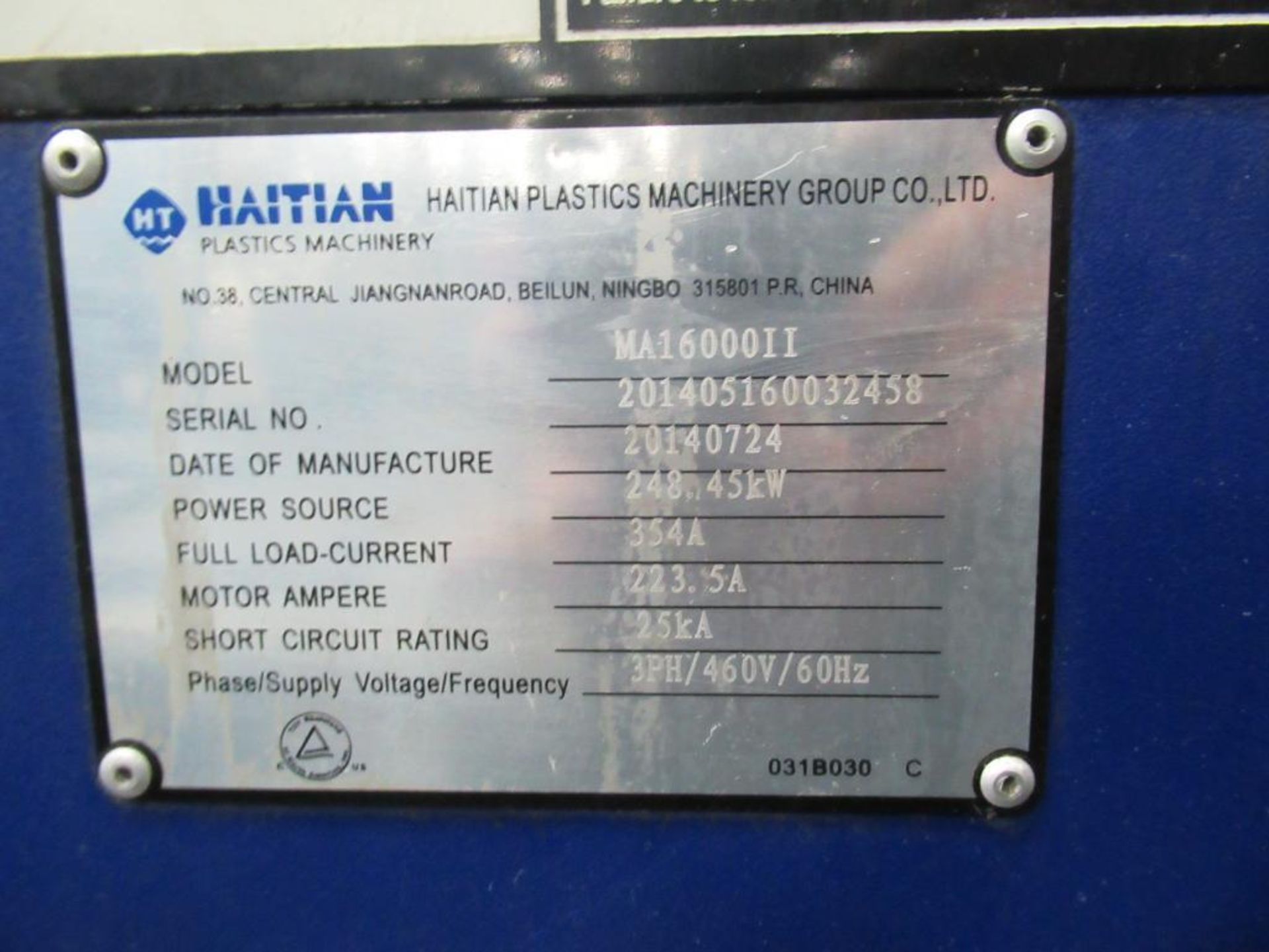 Haitian Mars MA16000II Plastic Injection Molding Machine 1798 Ton 311-oz. Shot Size, S/N 20140516003 - Image 12 of 12