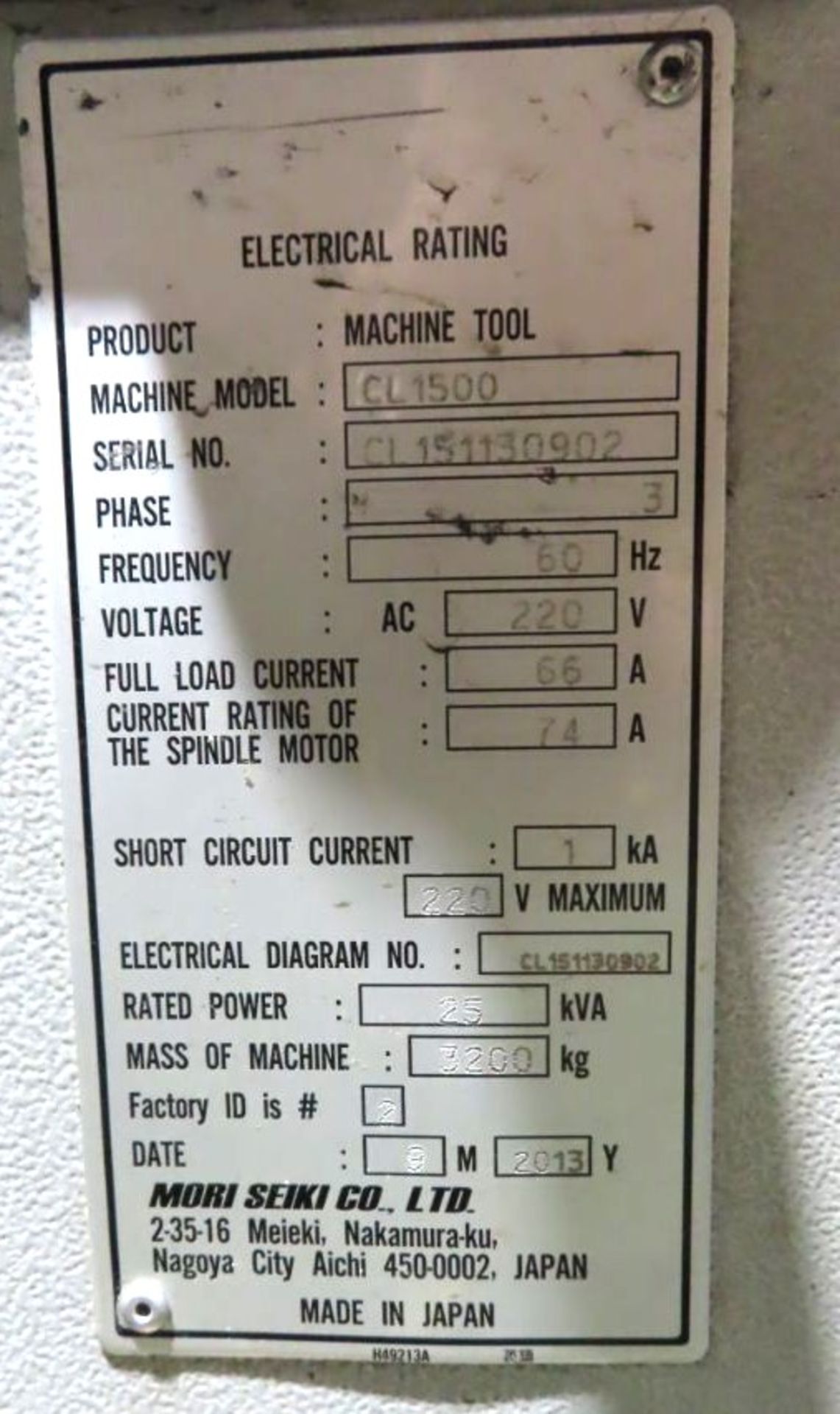 Mori Seiki CL-1500 CNC Chucking Lathe with Robotic Load/unloader and Parts Stocker New 2013 - Image 16 of 16