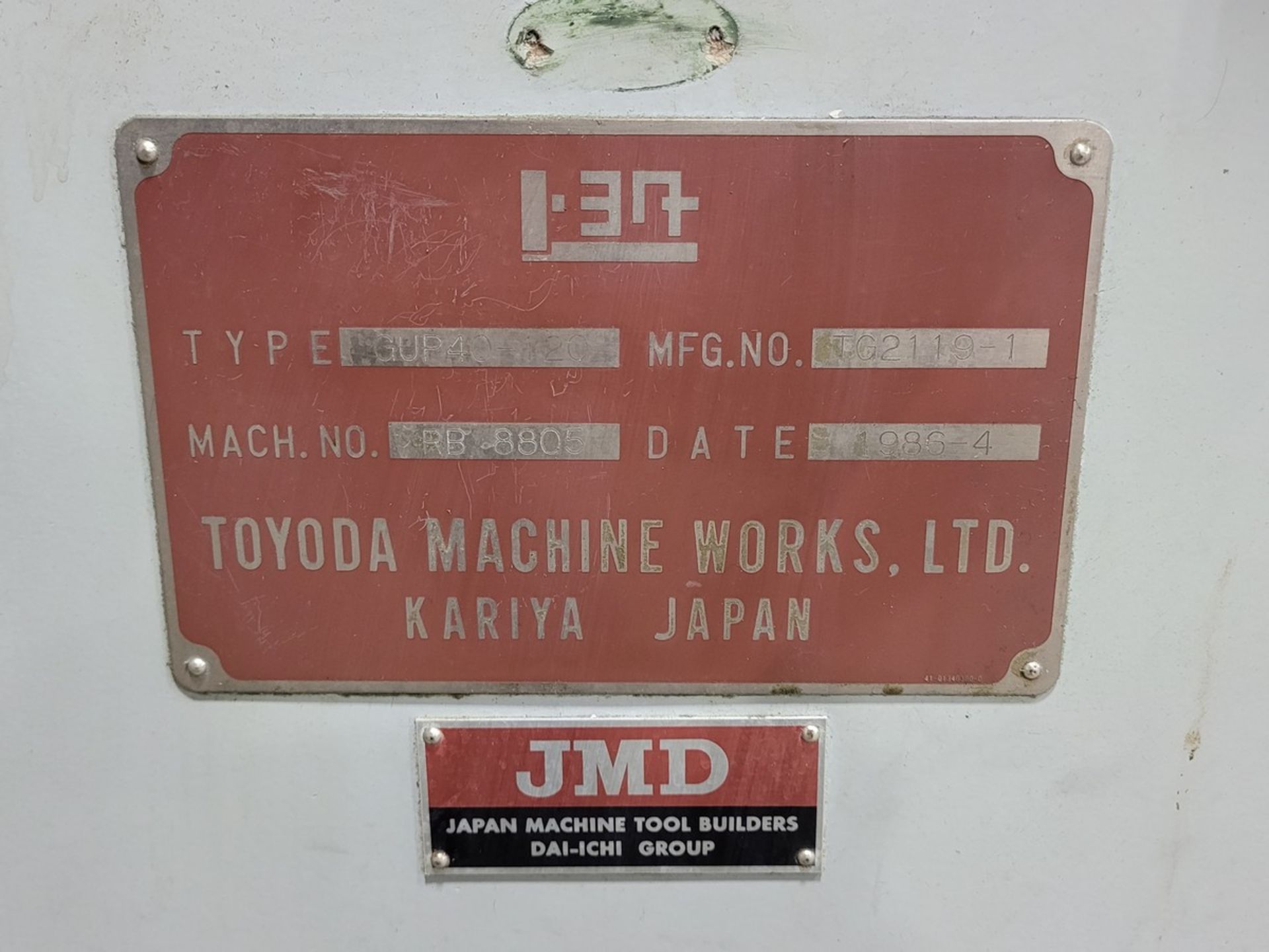 Toyoda GUP40-120 Universal OD/ID Grinder - Image 12 of 13