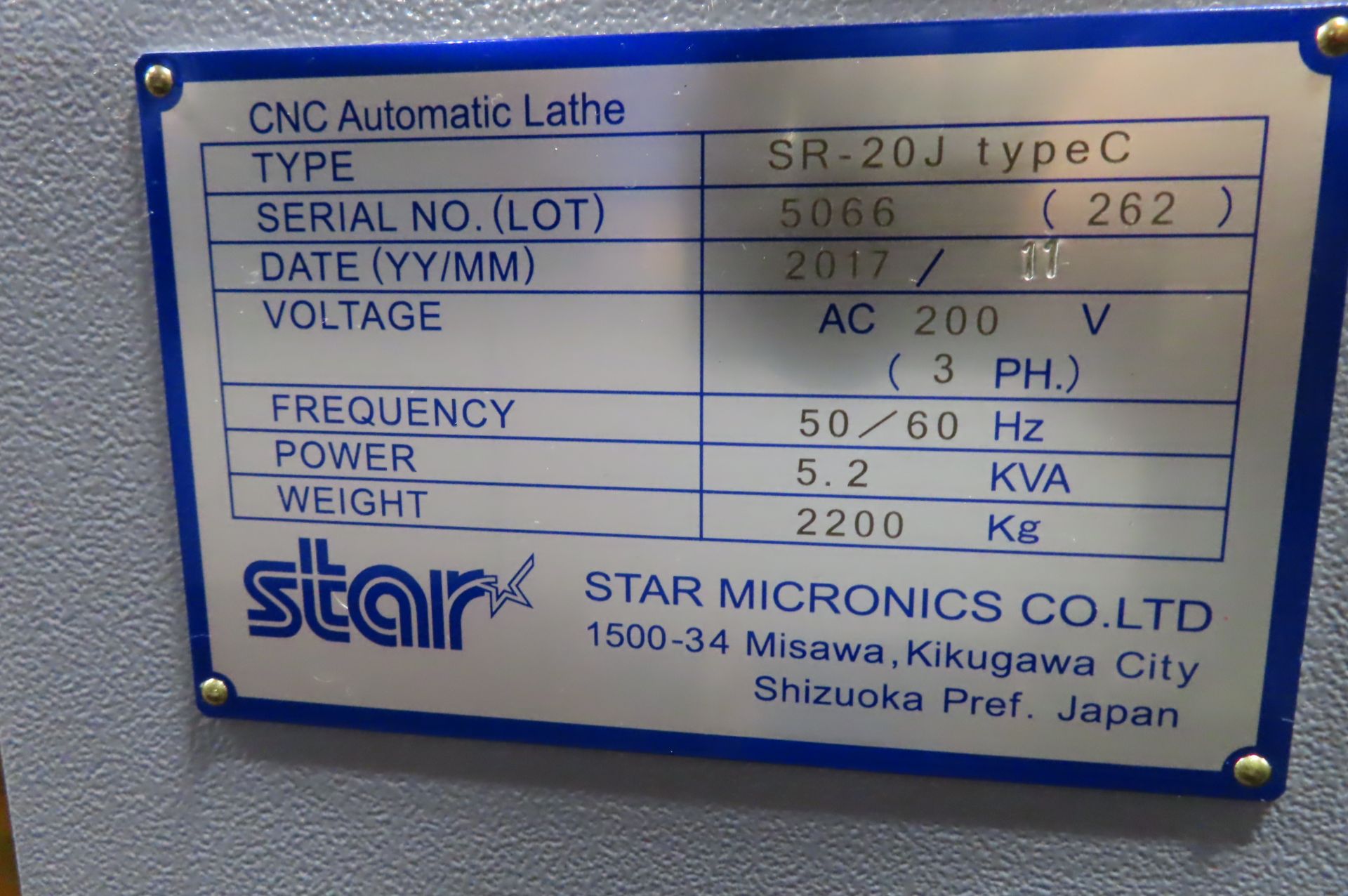 2017 STAR SR-20JC 7-AXIS CNC SWISS TYPE AUTOMATIC LATHE, S/N 5066, FANUC 18i-TB CONTROL... - Image 16 of 21