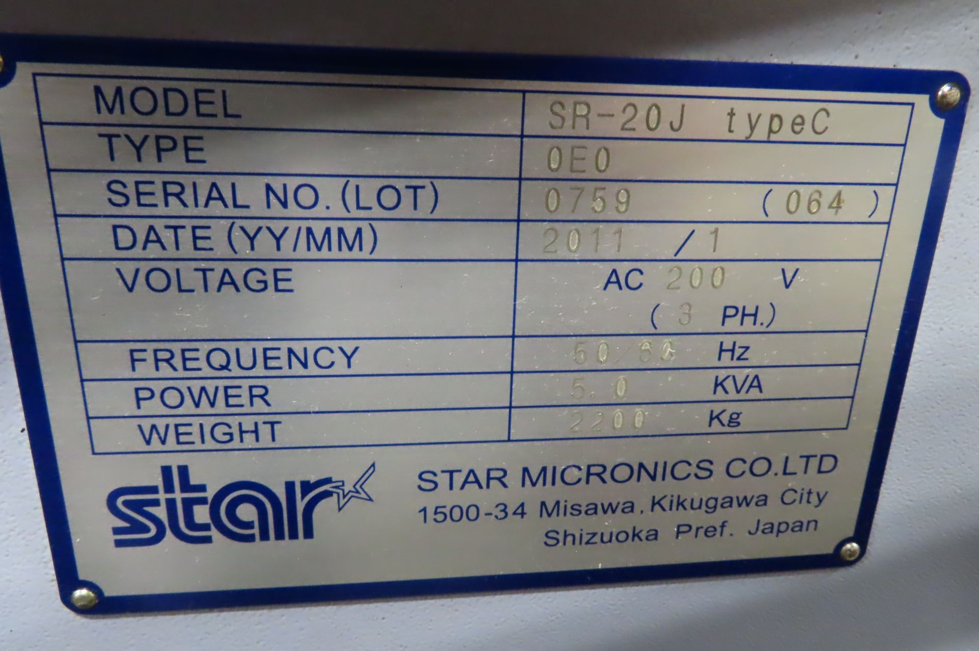 2011 STAR SR-20JC 7-AXIS CNC SWISS TYPE AUTOMATIC LATHE, S/N 0759, FANUC 18i-TB CONTROL... - Image 14 of 21