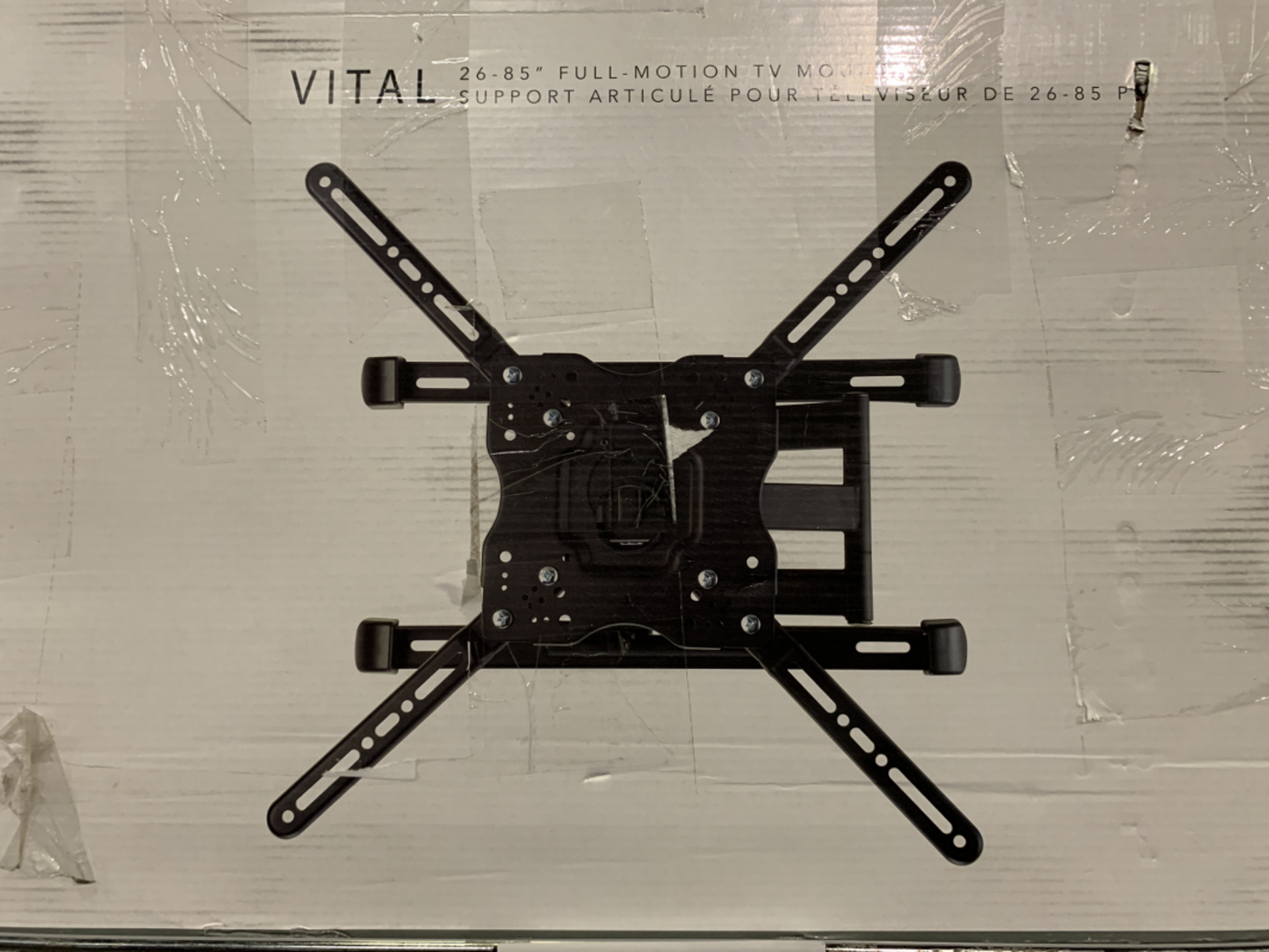 MIXED LOT - VITAL FULL MOTION TV WALL MOUNT - 3 PCS - Image 2 of 3