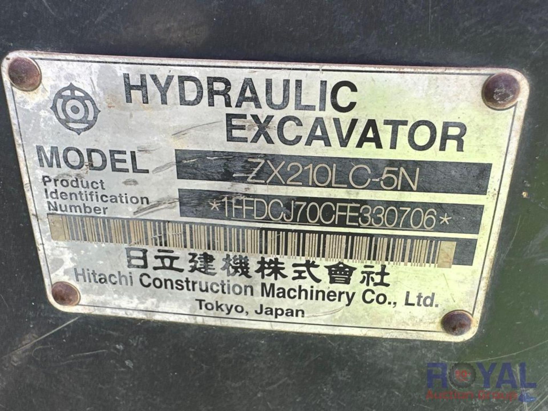 2015 Hitachi ZX210LC Hydraulic Excavator - Image 5 of 42