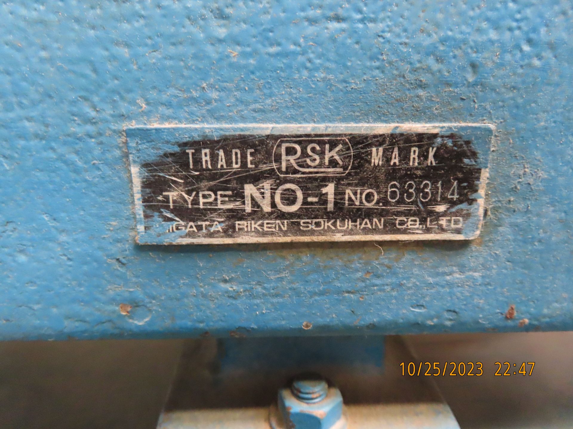 Trademark Type-1 Bench Center - Image 2 of 2