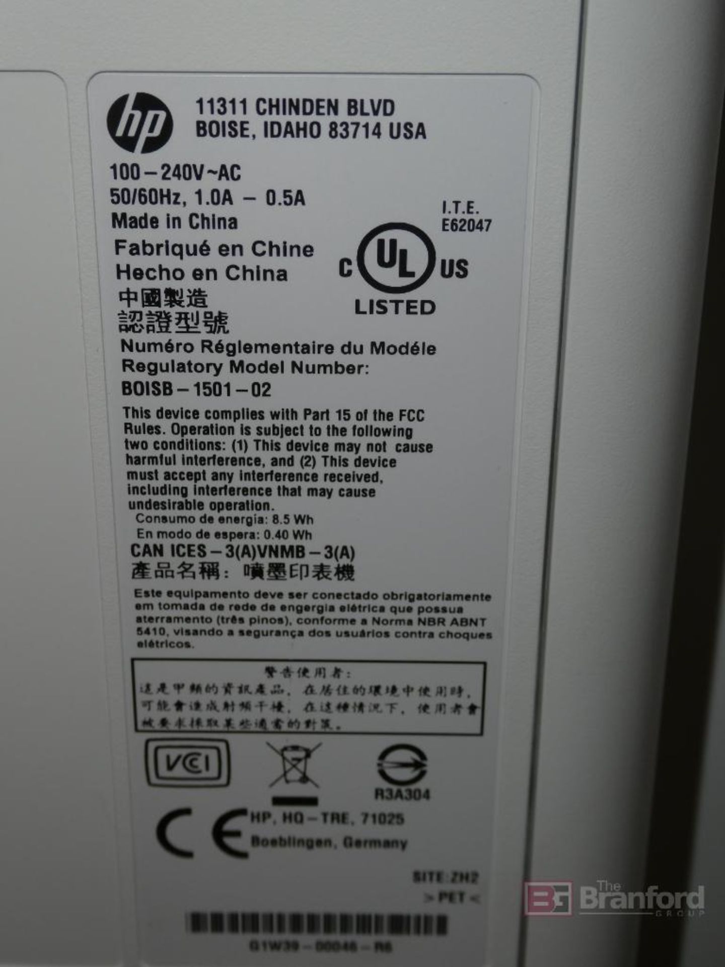 HP PageWide Enterprise MFP586, Color Printer/Scanner/Copy Machine - Image 3 of 4