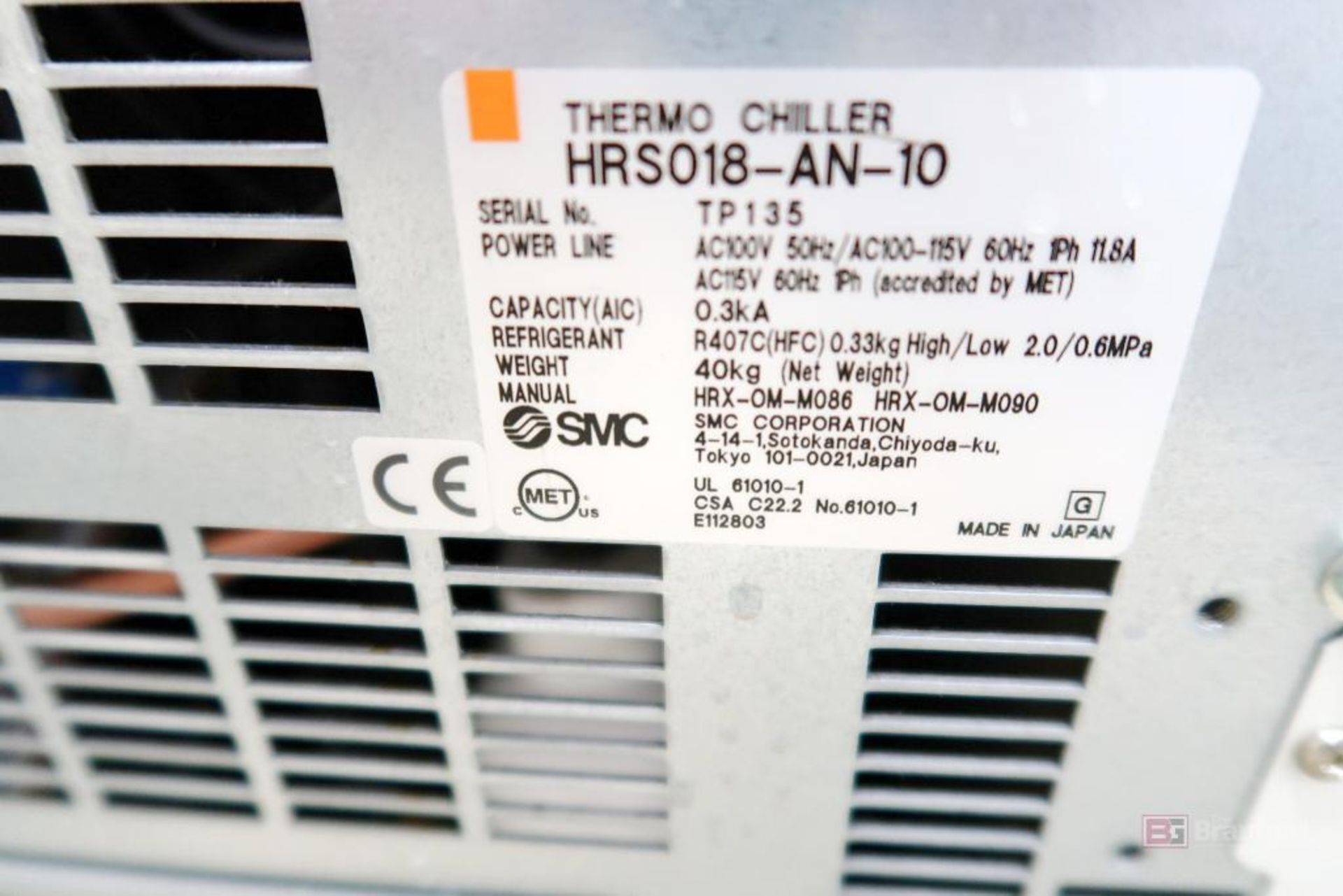 Thermo Chiller - Image 3 of 3