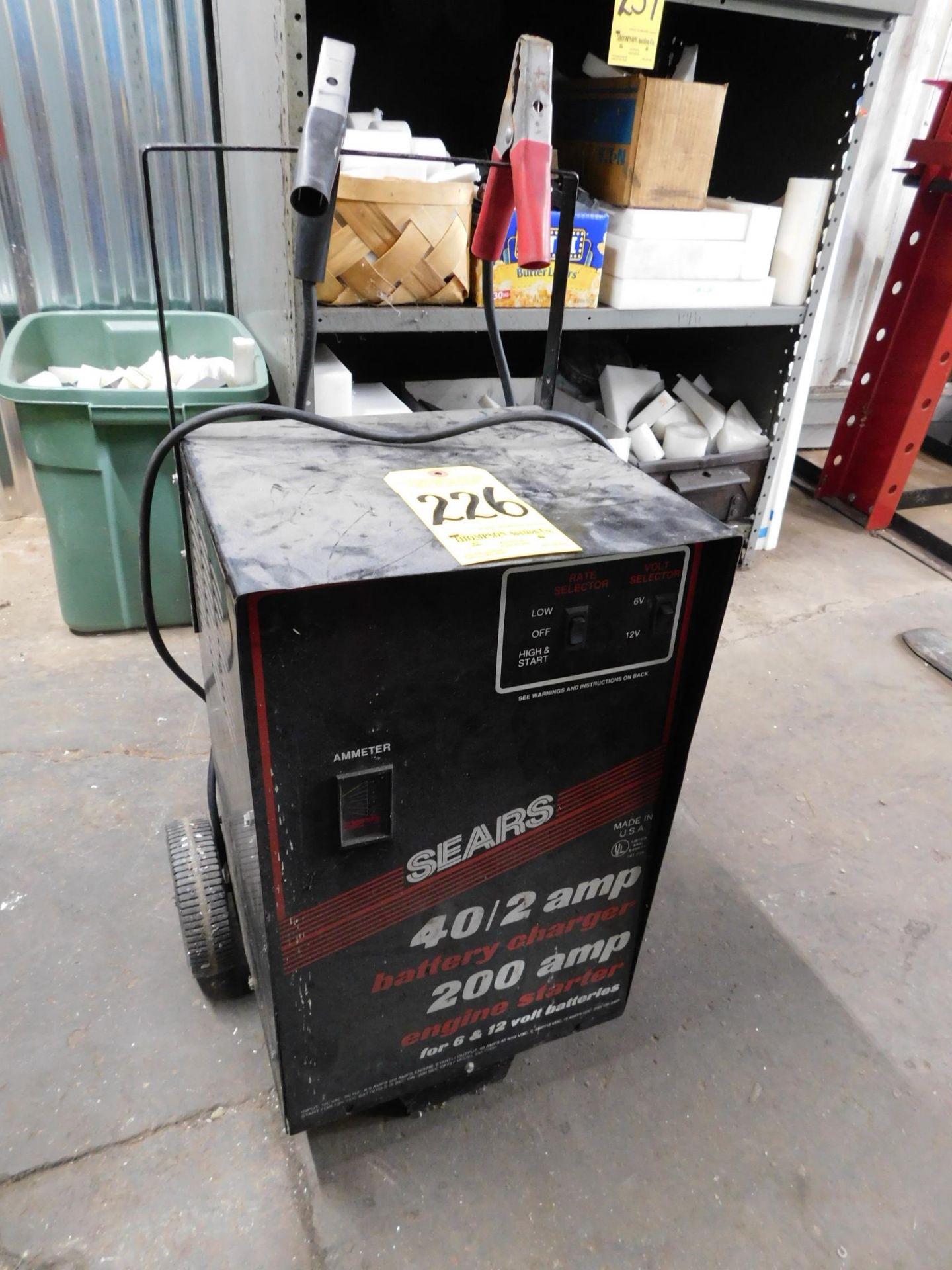 Sears 200Amp Battery Charger/Starter