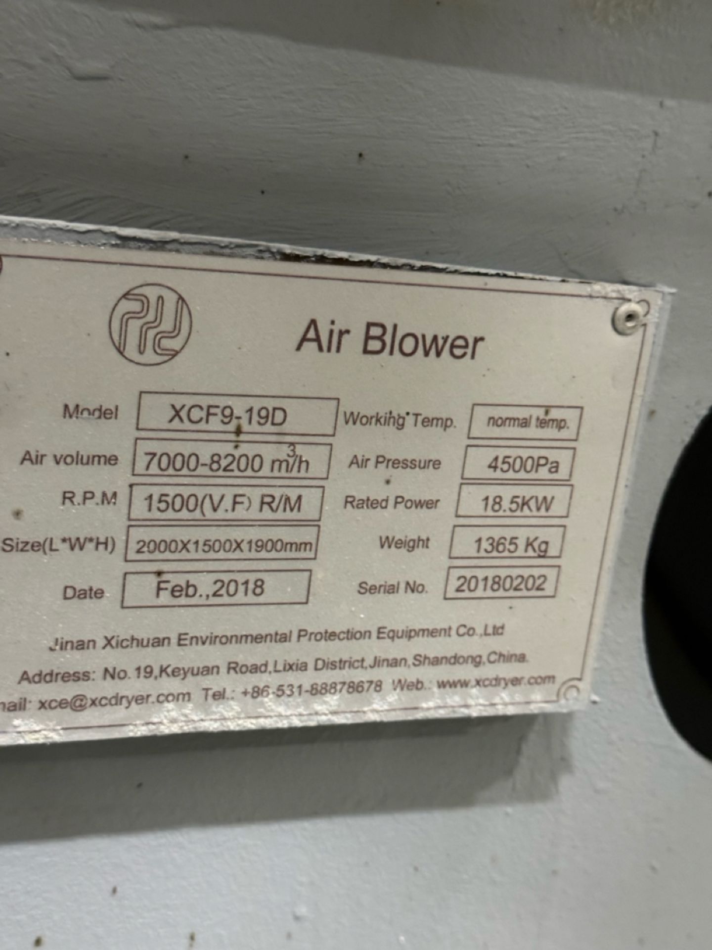 2018 FD Air Blower - Image 6 of 6