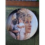 Queen of compassion Plate