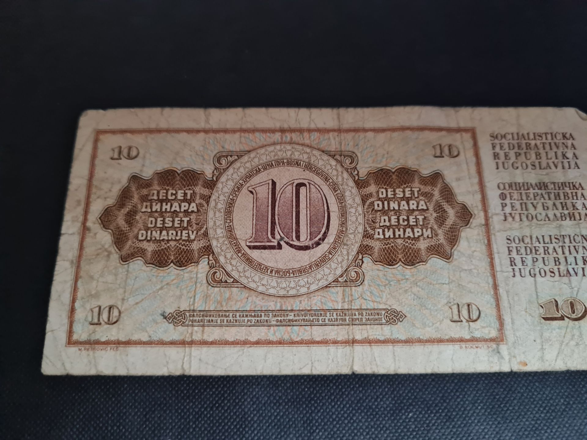 Vintage Money - Image 2 of 2