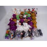 Ty Beanie - 8 x Mcdonald's Teenie Beanies sealed in plastic bags,