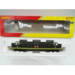 Hornby - an OO gauge model diesel electric locomotive, DCC fitted, class 55 Deltic,