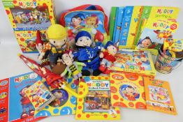 Noddy - A mixed lot of mostly Noddy related materials, to include; a backpack and umbrella,