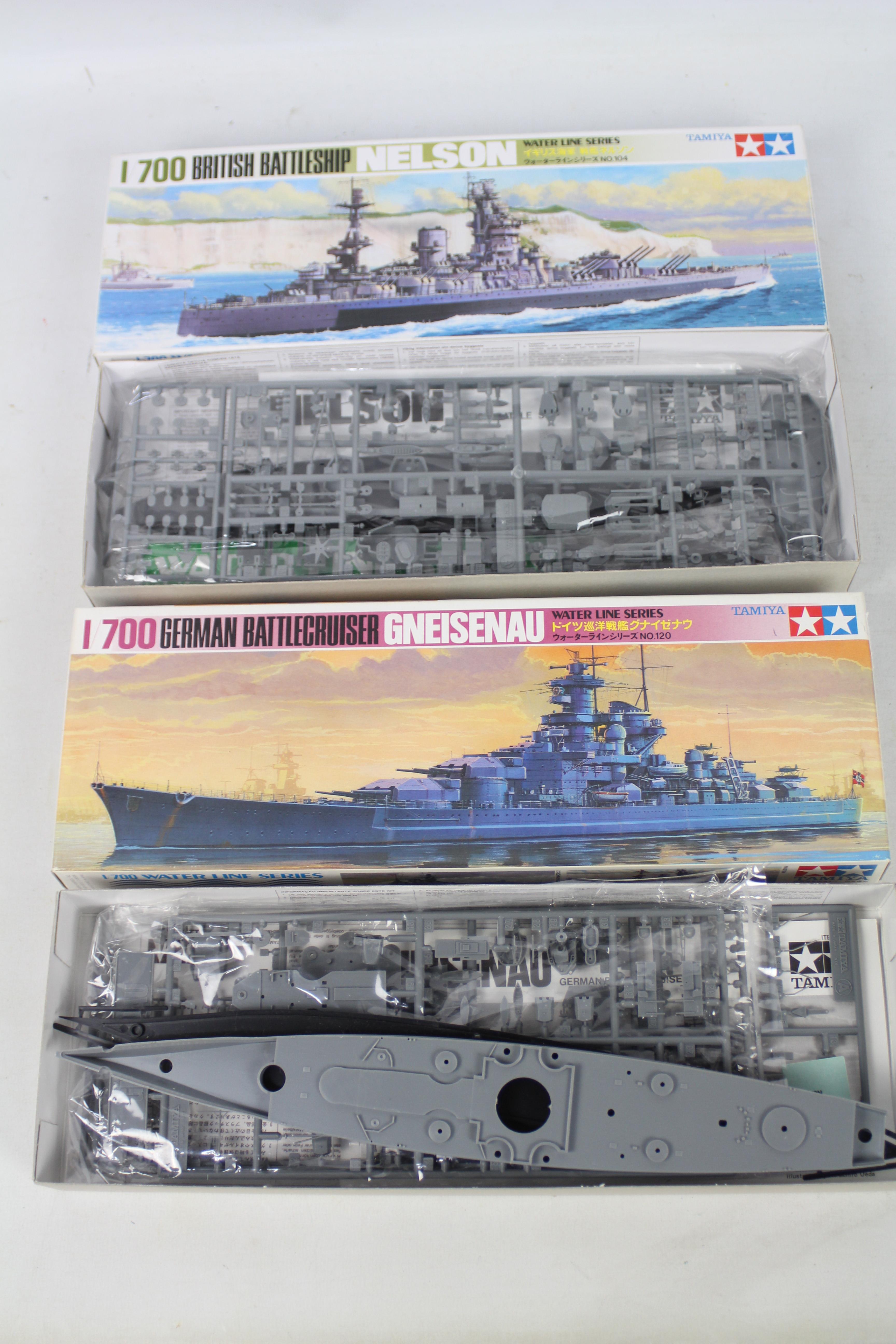 Tamiya - Three boxed plastic model kits in various scales from Tamiya. - Image 2 of 3