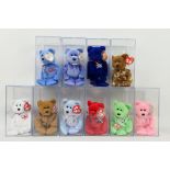 TY Beanie Babies and display cases - 10 Beanie Babies in perspex cuboid display cases.