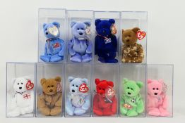 TY Beanie Babies and display cases - 10 Beanie Babies in perspex cuboid display cases.