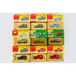 Vanguards - A boxed collection of nine diecast 1:43 scale model vehicles fro Vanguards.