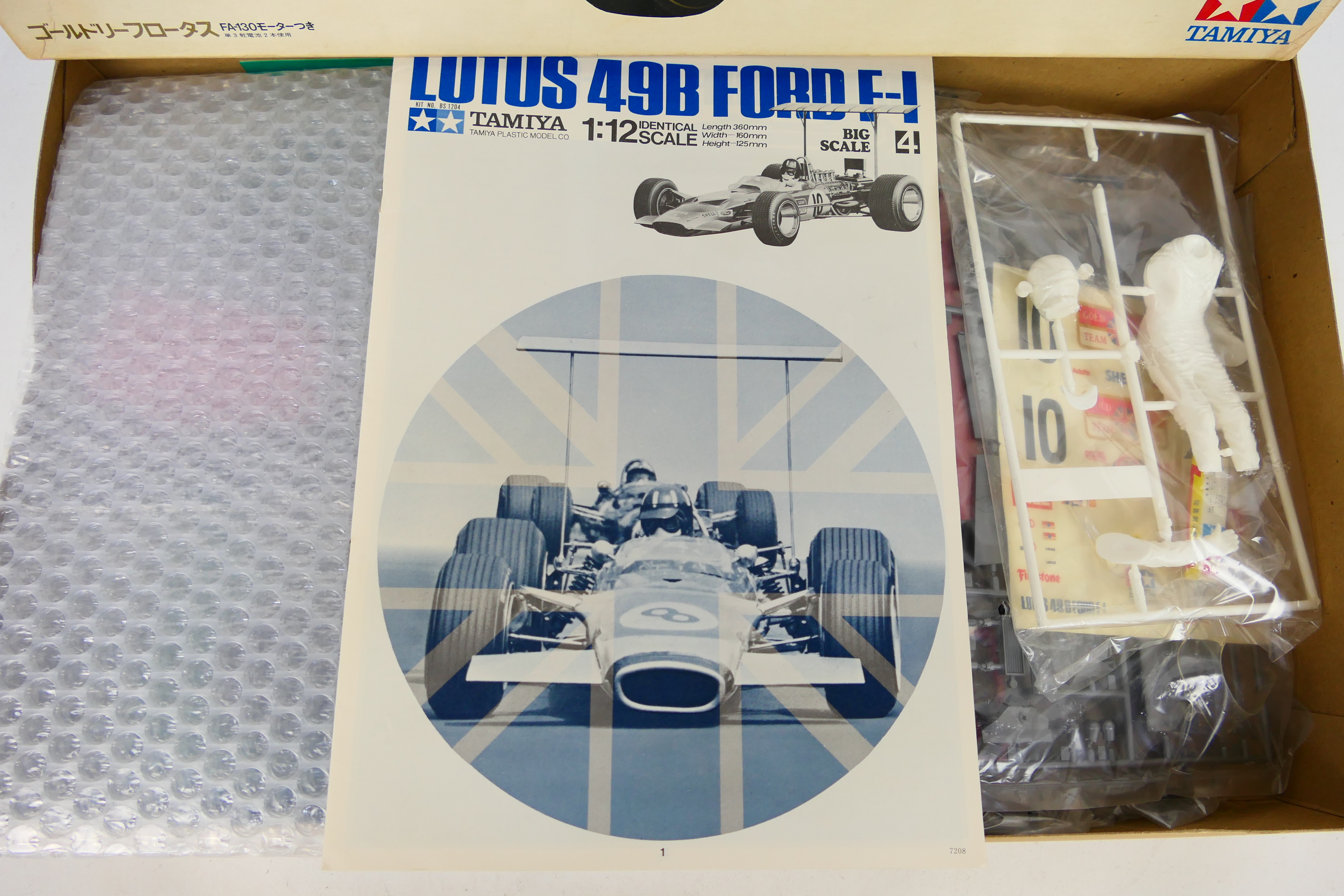 Tamiya - A boxed unmade Lotus 49B Ford F-1 model kit in 1:12 scale # BS1204. Released in 1968. - Image 3 of 3