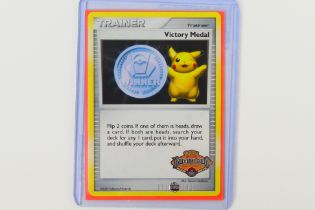 Pokemon - A Pokemon Battle Road Victory Medal Trainer Card for Autumn 2009 / 2010,