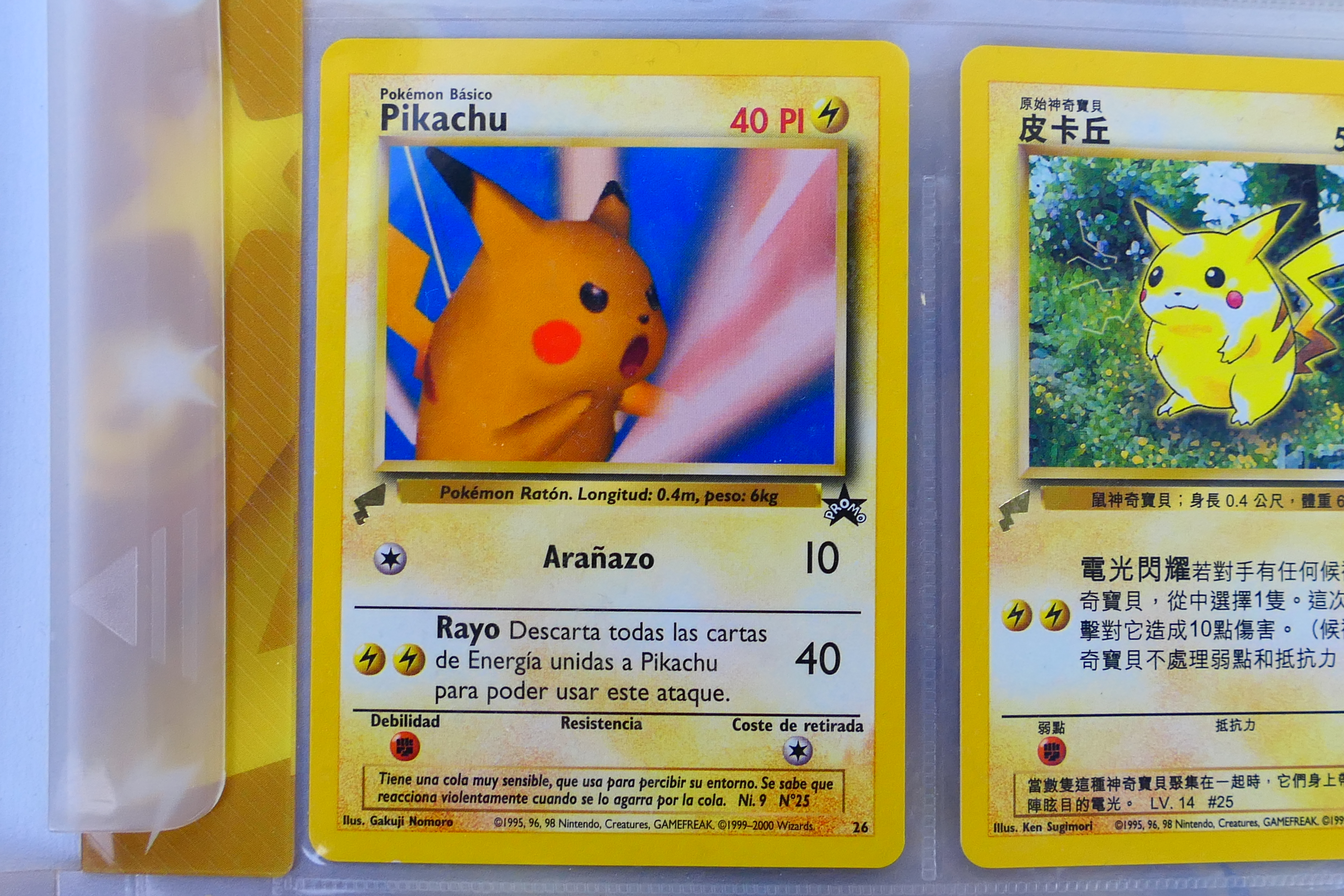 Pokemon - A Pokemon TCG 2000 Wizards of the Coast Pikachu World Collection folder. - Image 6 of 13