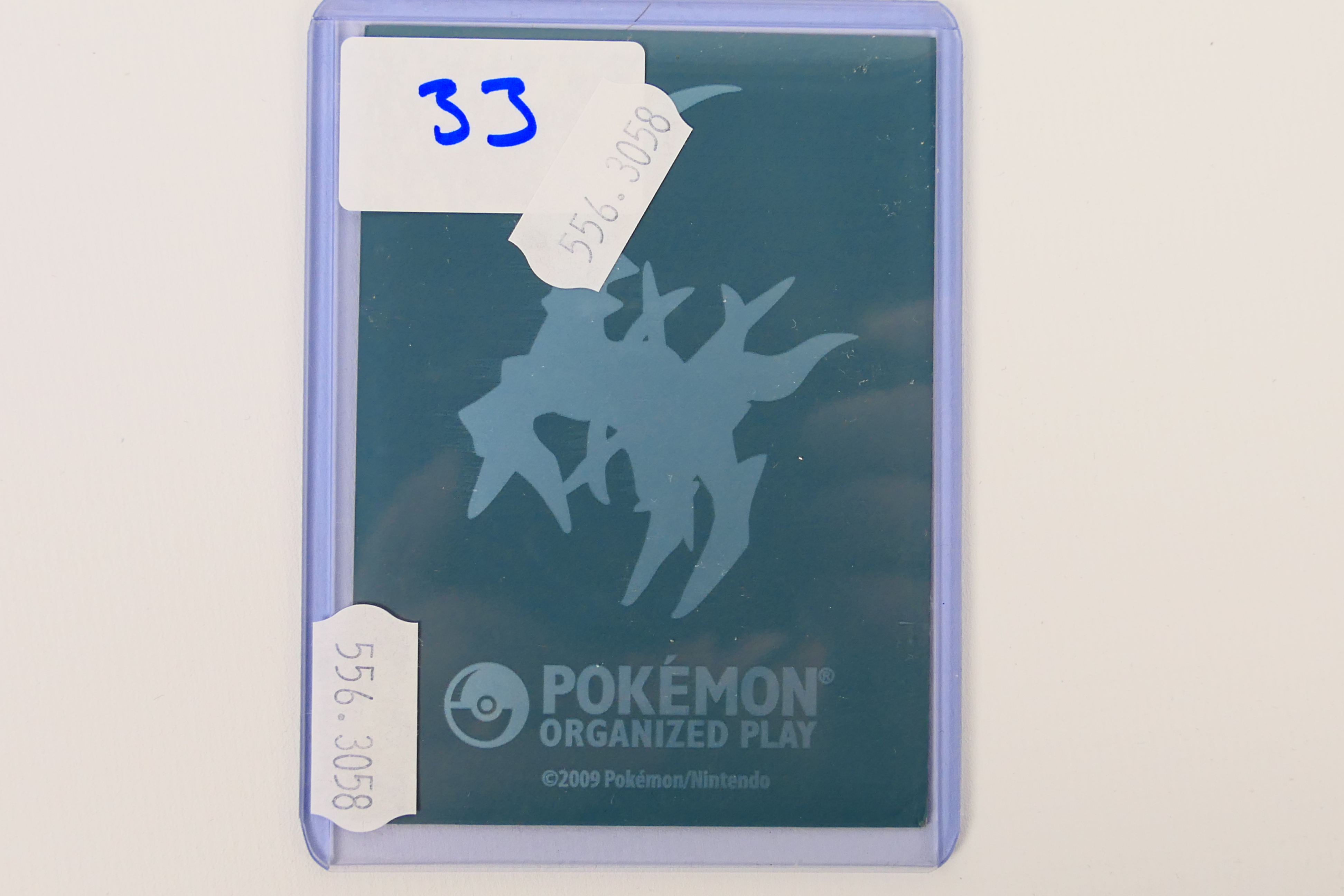 Pokemon - A Play! Pokemon Battle Road Victory Medal Trainer Card for 2010 / 2011, - Image 5 of 6