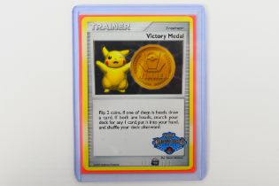 Pokemon - A Pokemon Battle Road Victory Medal Trainer Card for Spring 2008 / 2009,