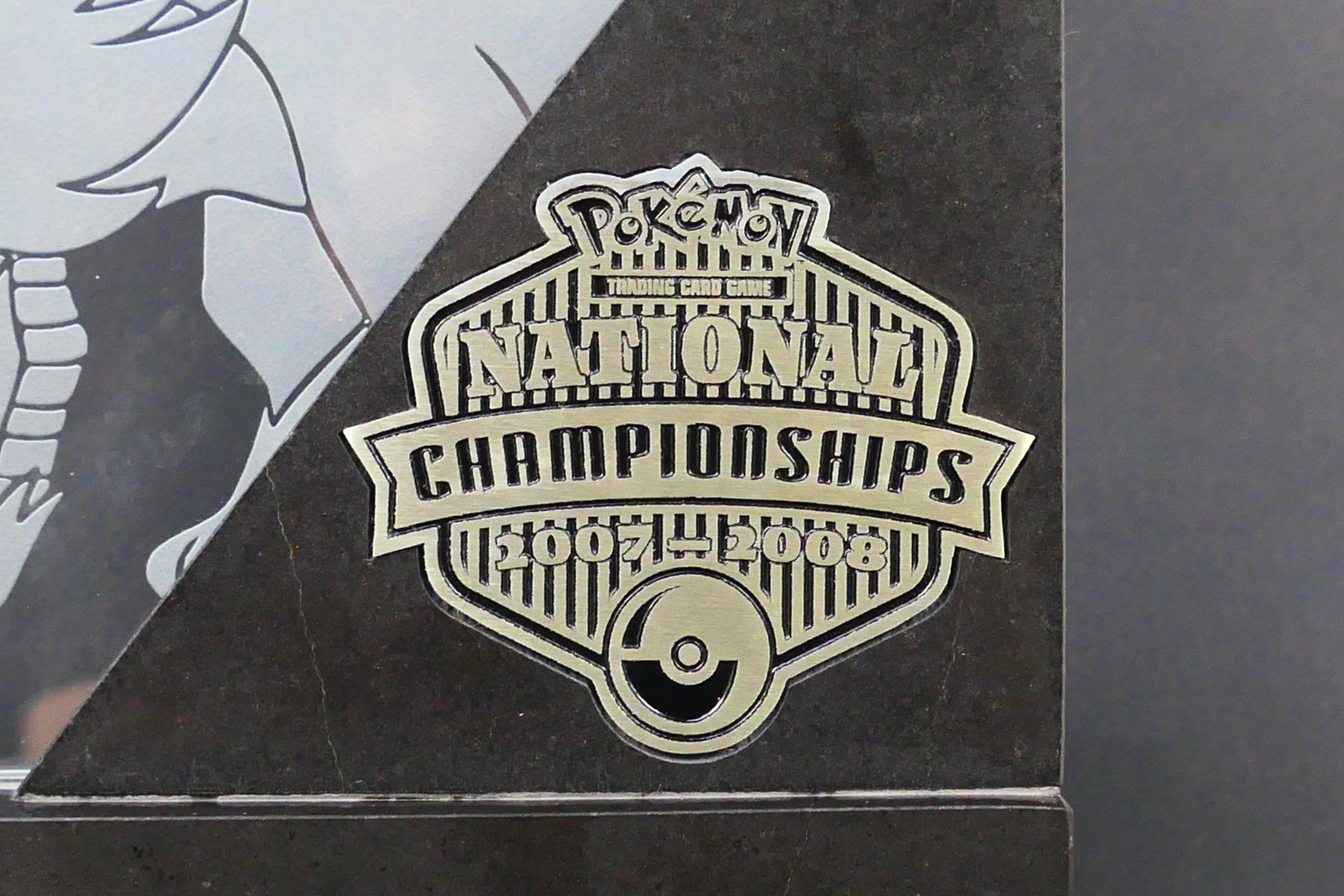 Pokemon - A 2008 Pokemon TCG United Kingdom National Championship 1st Place trophy. - Image 3 of 7