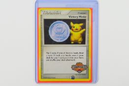 Pokemon - A Pokemon Battle Road Victory Medal Trainer Card for Autumn 2008 / 2009,
