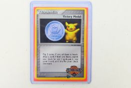 Pokemon - A Pokemon Battle Road Victory Medal Trainer Card for Autumn 2007 / 2008,
