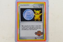 Pokemon - A Pokemon Battle Road Victory Medal Trainer Card for Autumn 2009 / 2010,