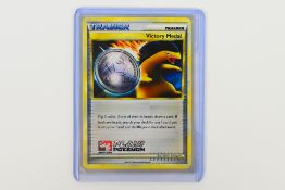 Pokemon - A Play! Pokemon Battle Road Victory Medal Trainer Card for 2010 / 2011,