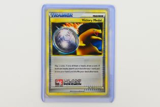Pokemon - A Play! Pokemon Battle Road Victory Medal Trainer Card for 2010 / 2011,