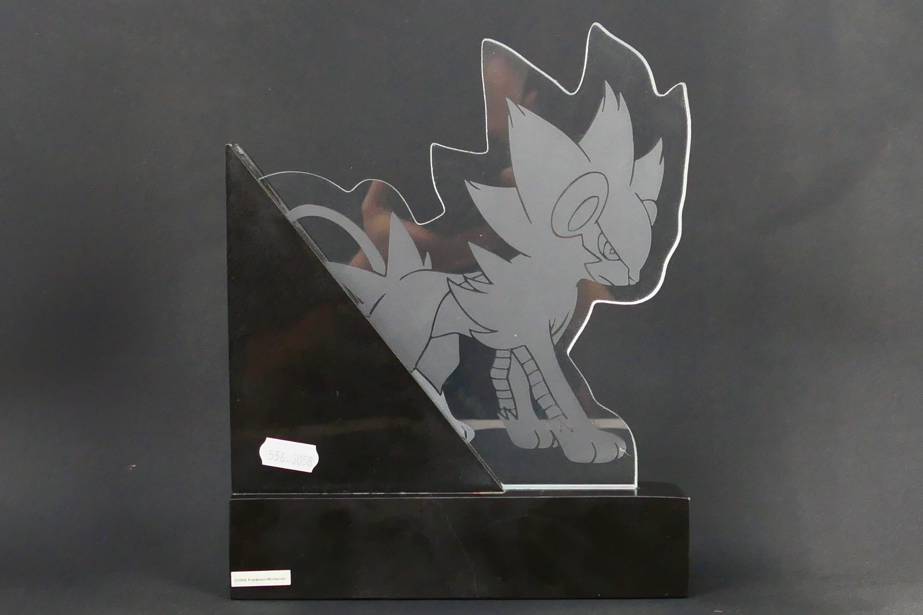 Pokemon - A 2008 Pokemon TCG United Kingdom National Championship 1st Place trophy. - Image 6 of 7