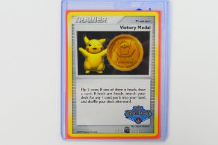 Pokemon - A Pokemon Battle Road Victory Medal Trainer Card for Spring 2008 / 2009,