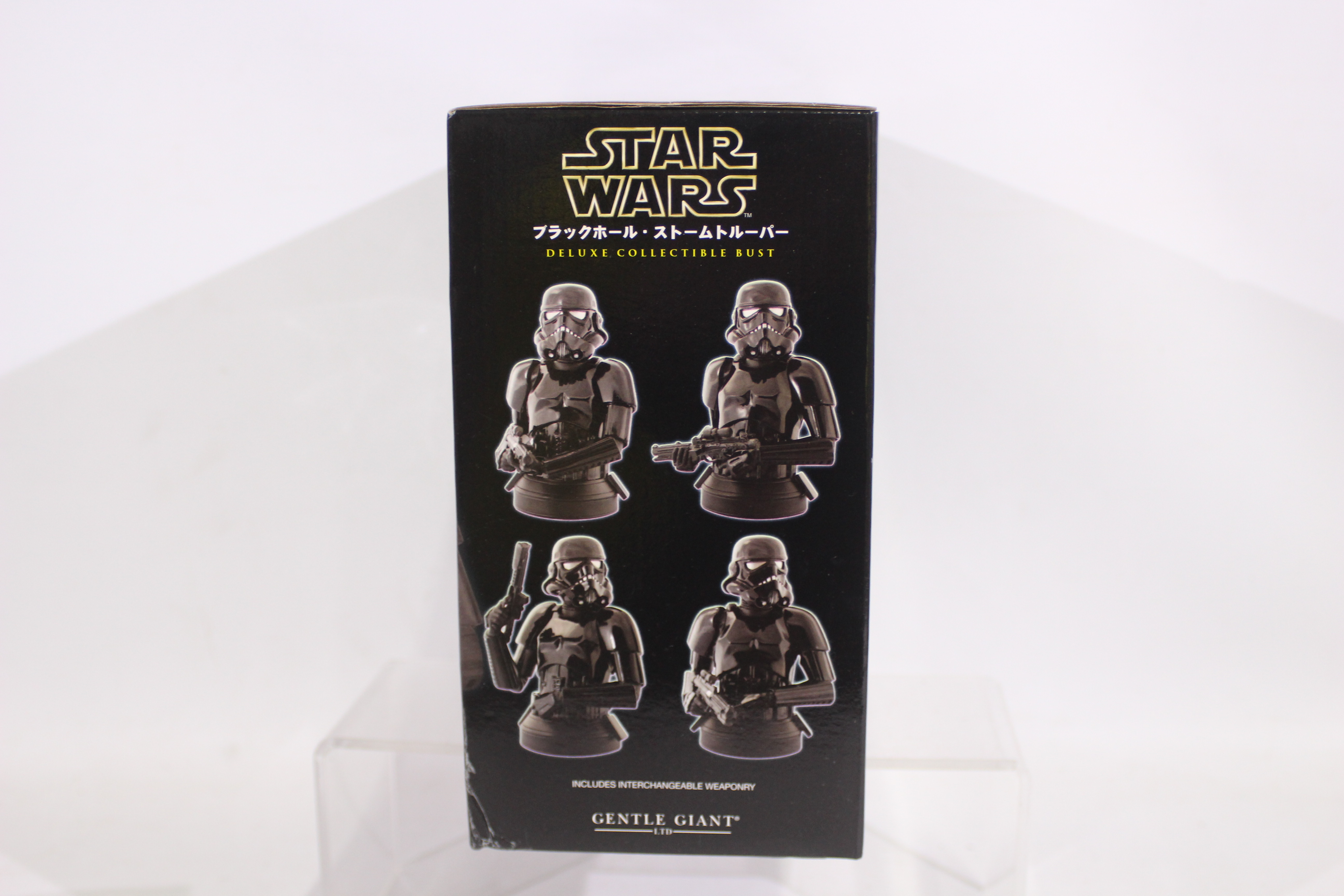 Star Wars - Gentle Giant. - Image 3 of 6