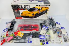 Kyosho - A boxed Kyosho 30702 1:10 scale electric powered PureTen size Spider TF-3 Lotus GT1 kit.