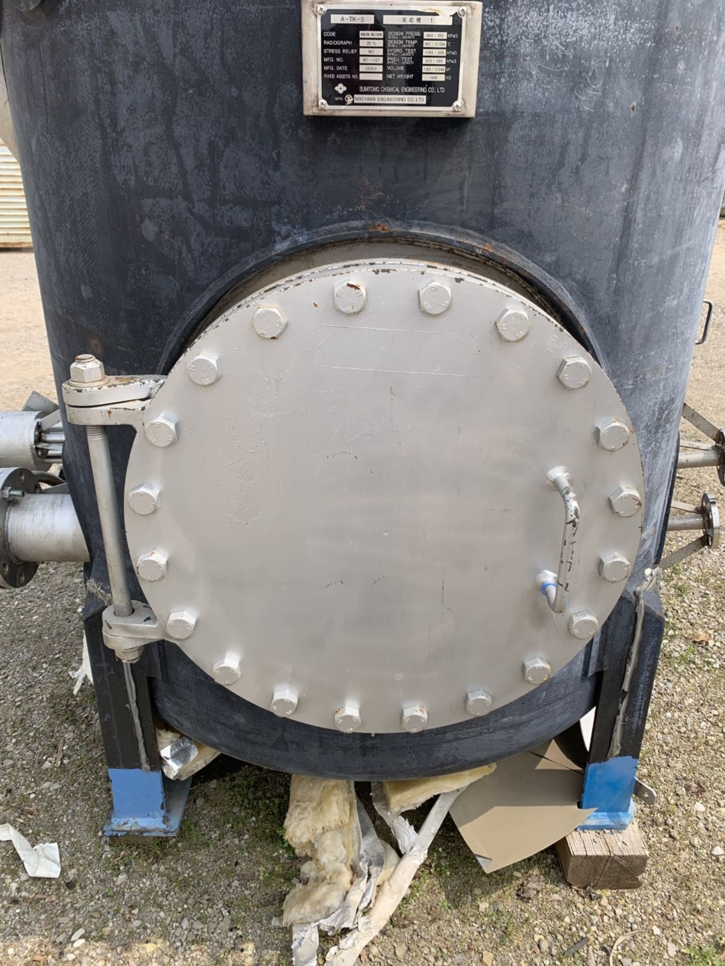 Stainless steel jacketed mixing vessel - Image 3 of 8