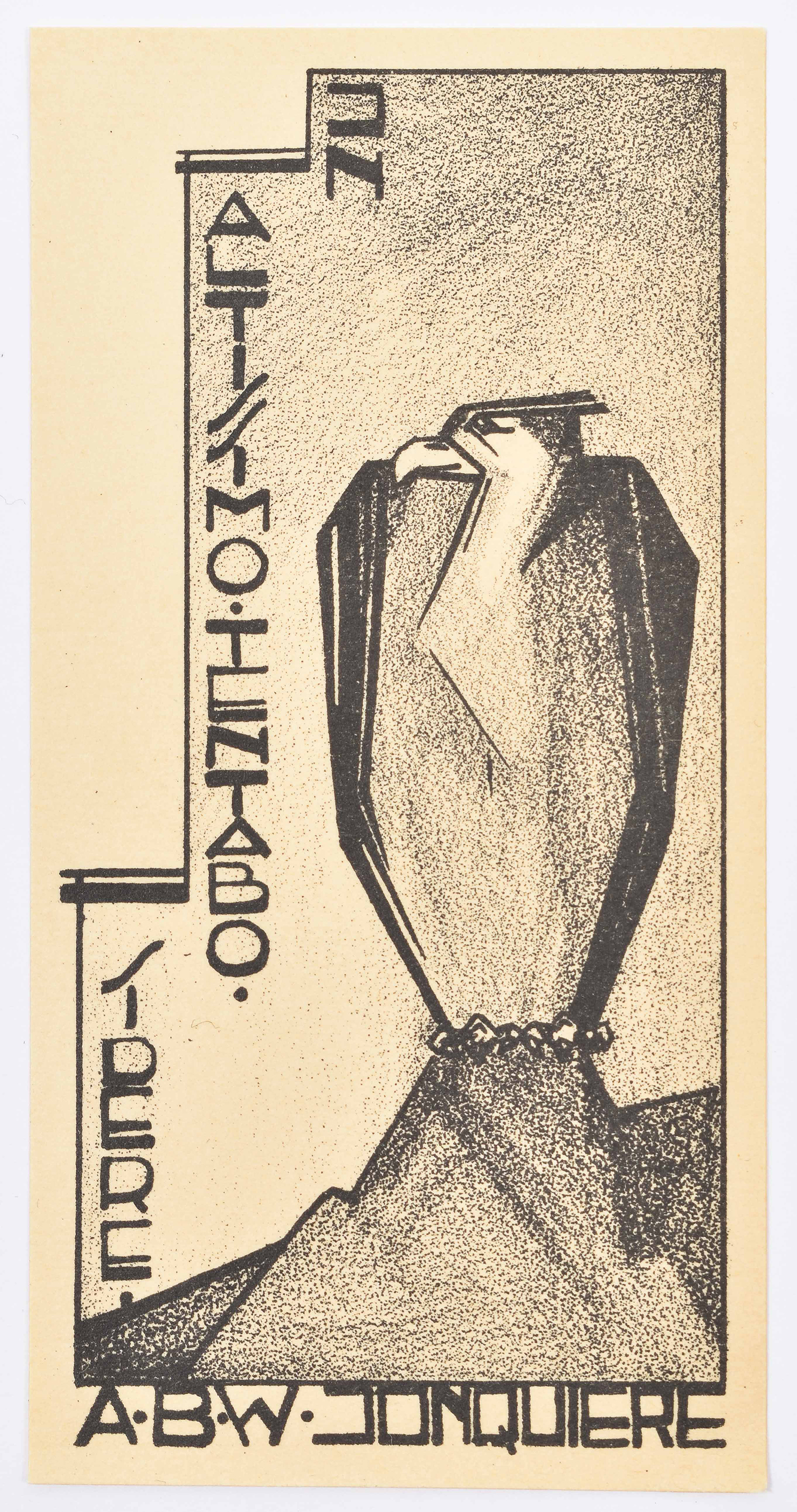 EX LIBRIS -- COLLECTION of c. 180 ex libris for Dutch language owners - Image 2 of 7