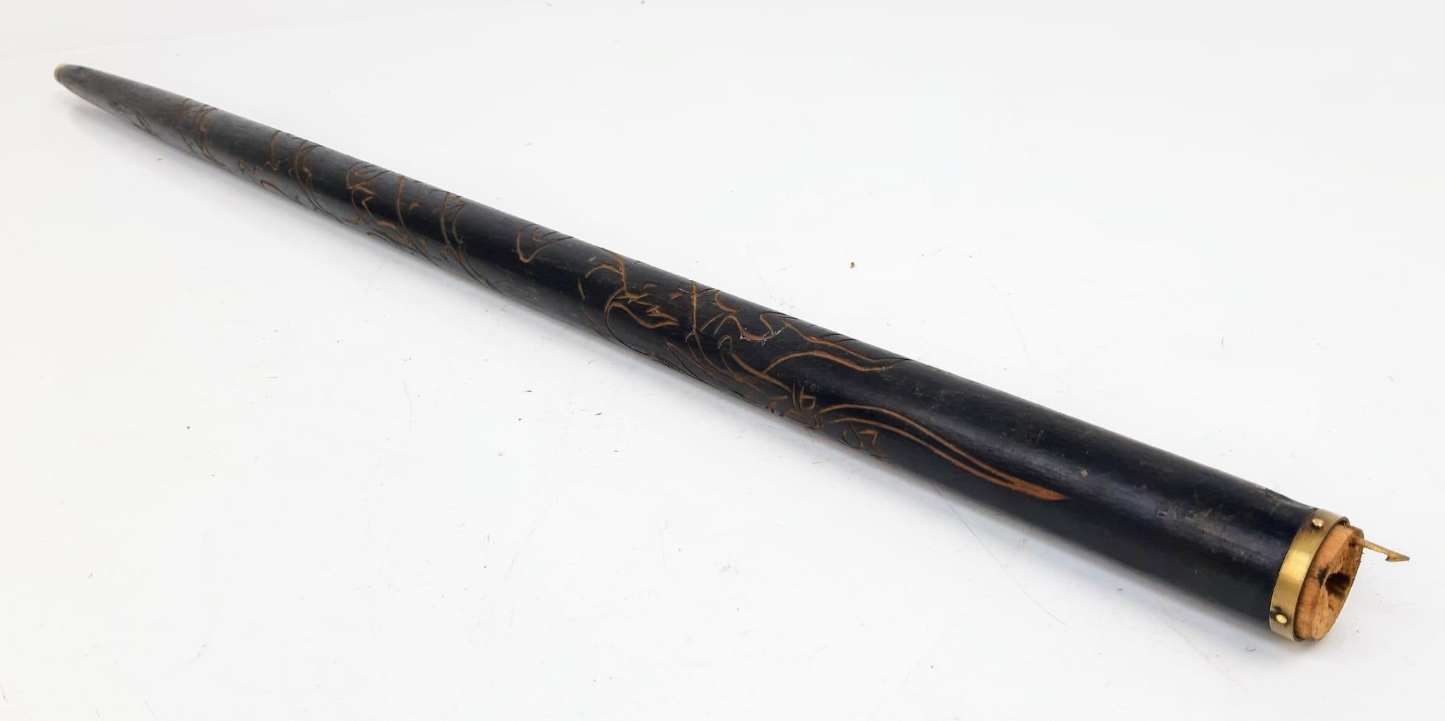 An Antique Walking Stick with Hidden Short Sword. Push button release on a gilded band. - Image 4 of 5