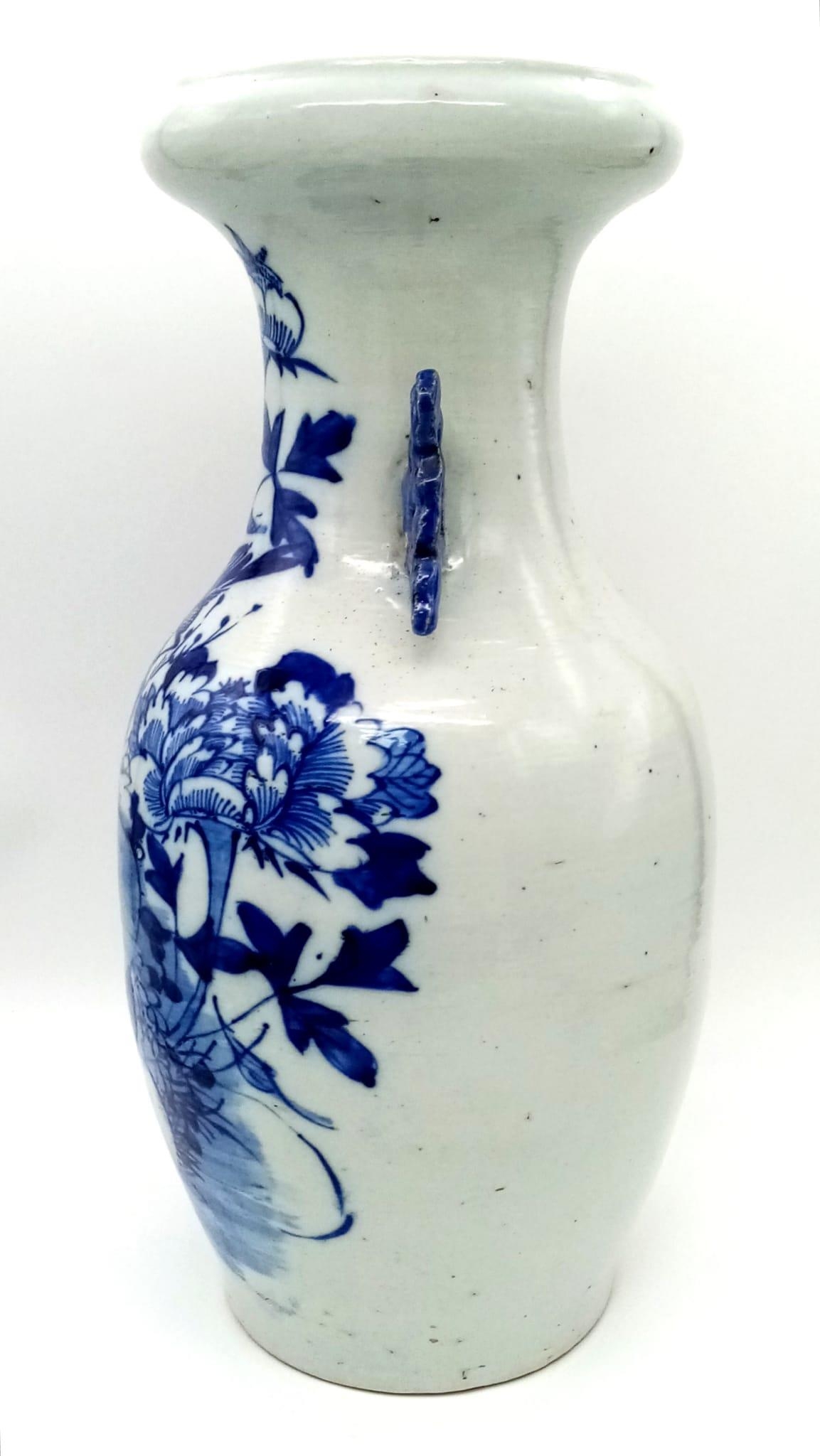A Large Impressive Antique Qing Dynasty Vase. Classic Baluster Shape with Butterfly Handles , and - Image 2 of 4