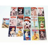 A Collection of Vintage 1950s SPAN Erotic Books. Includes the continuing serialised story - Nine